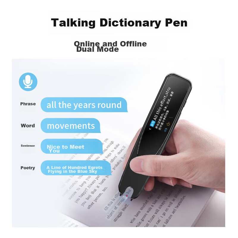 Philips VTR5300 Youth Edition English Translation Pen, Scanning Learning Machine...
