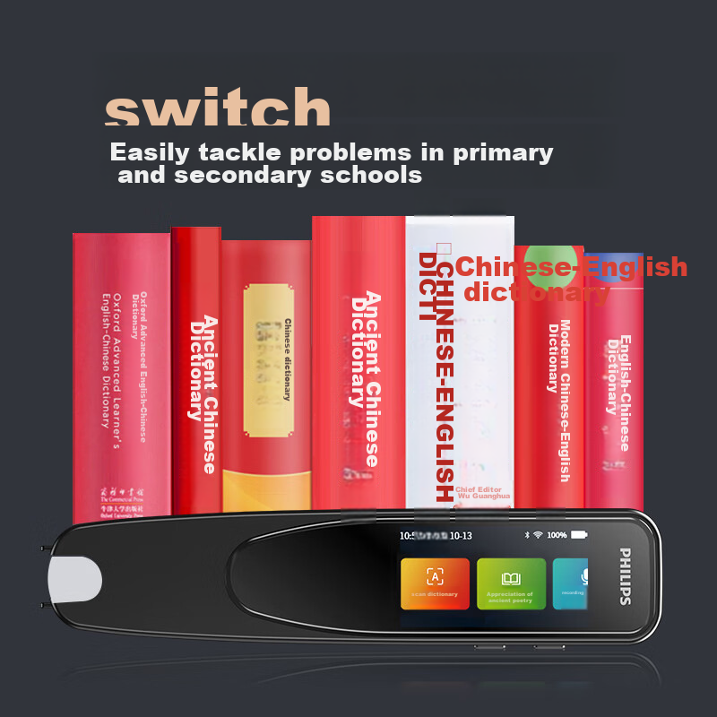 Philips VTR5300 Youth Edition English Translation Pen, Scanning Learning Machine...