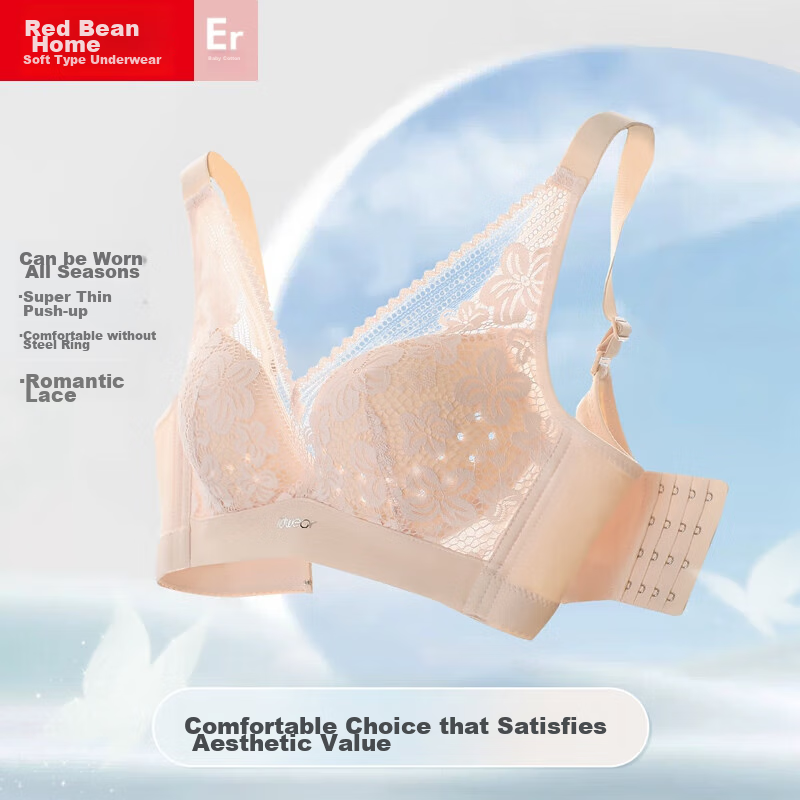 Hongdou Home Wireless Bra, Sexy Lace Mesh, Push-Up, Perforated Cups, Breathable...