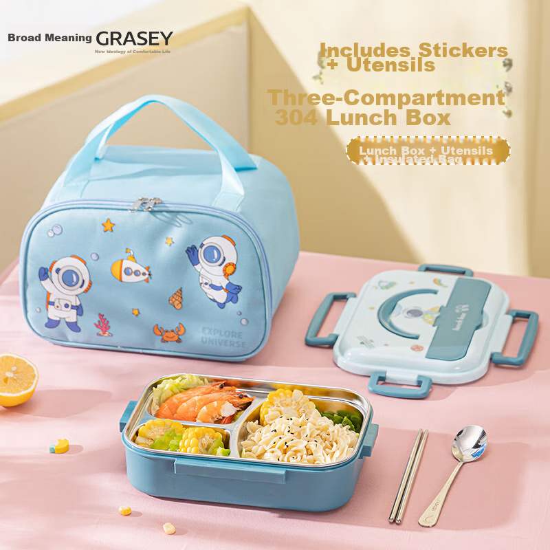 Guangyi 304 Stainless Steel Insulated Lunch Box for Primary School Students, Lar...