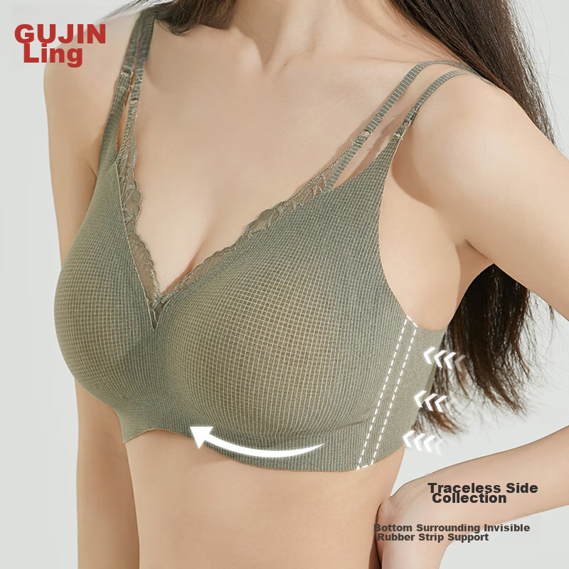Gujin Women's Thin Breathable Lace Sexy Push-Up Wireless Anti-Sagging Anti-Spill...