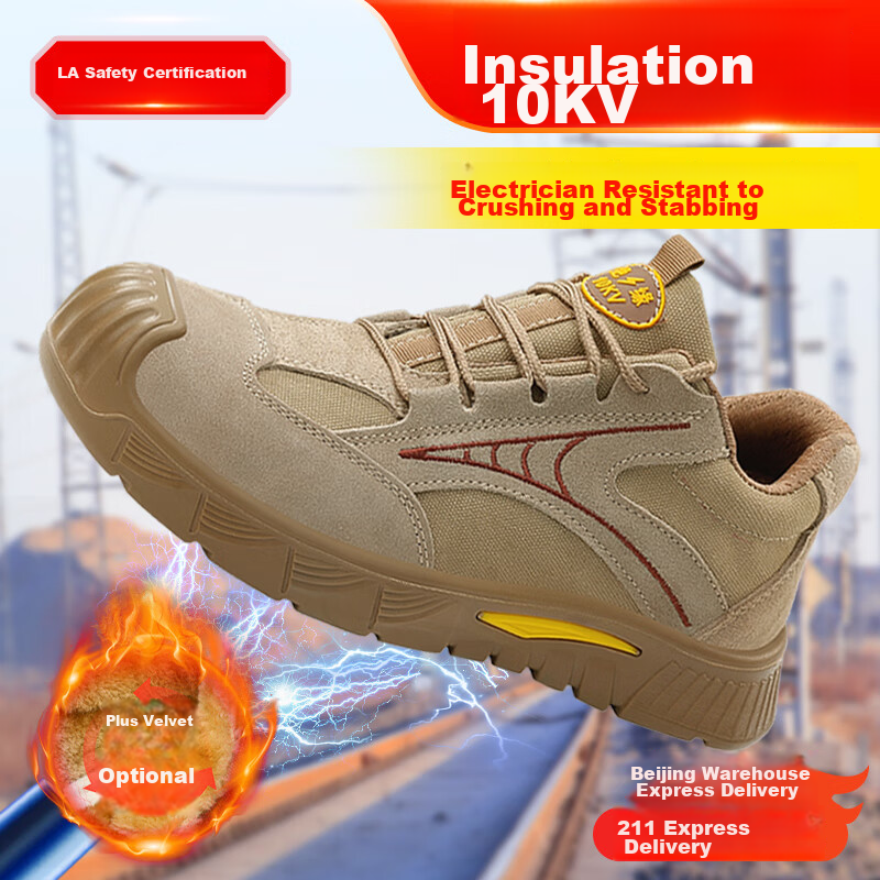 GUYISA Safety Shoes for Men, Summer Breathable, 10KV Insulated, Electrician Anti...