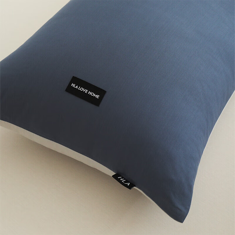HLA Pure Cotton Washed Cotton Pillowcase Full Cotton Brushed Pillowcase Spring a...