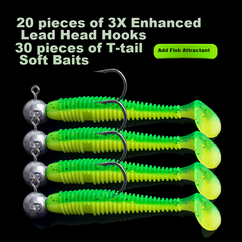 King Lure Lure Soft Bait T-Tail Lead Head Hook Artificial Bait Set Fishing Rig S...