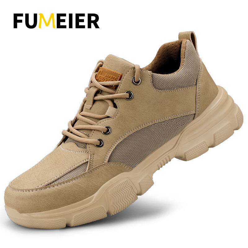 Fumeier Safety Shoes for Men, Summer Breathable Steel Toe Cap, Anti-Smashing, An...
