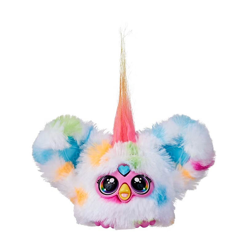 Hasbro, My Little Pony Mini Plush Electronic Doll, Candyland My Little Pony G161...