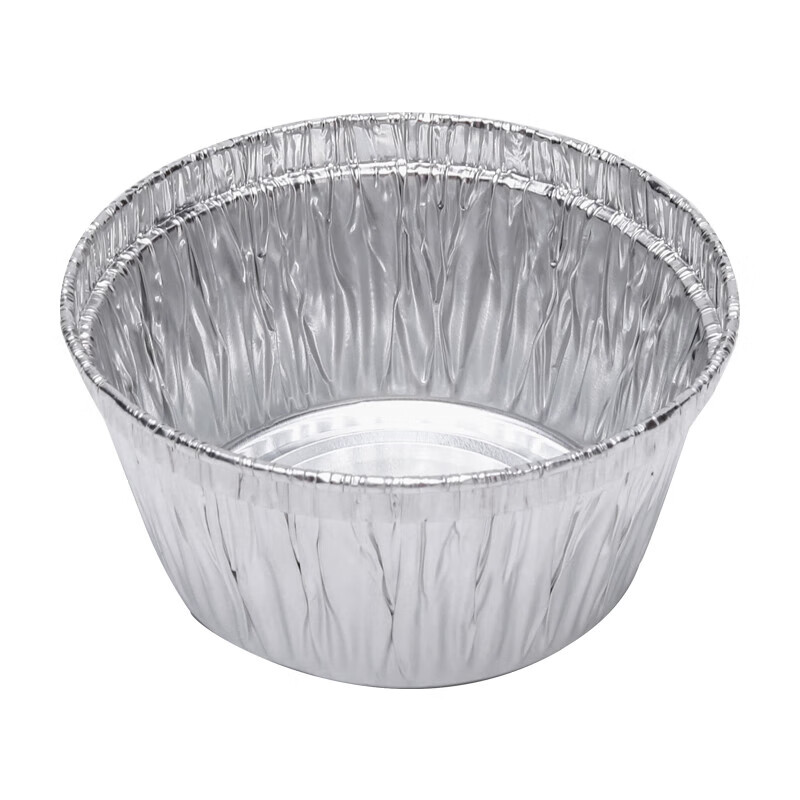 Faxi Long Disposable Aluminum Foil Bowls 120ml for Air Fryer, Oven, Barbecue, Eg...