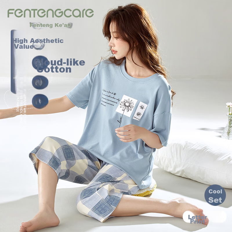 Fentengcare Women's Summer Thin Cotton Pajama Set with Chest Pads, Short Sleeves...