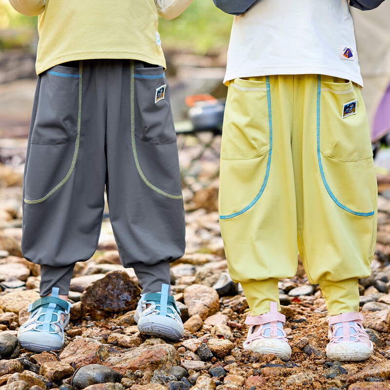 Dudu Home Children's Pants Spring New Baby Sports Pants Stylish Boys Spring Casu...