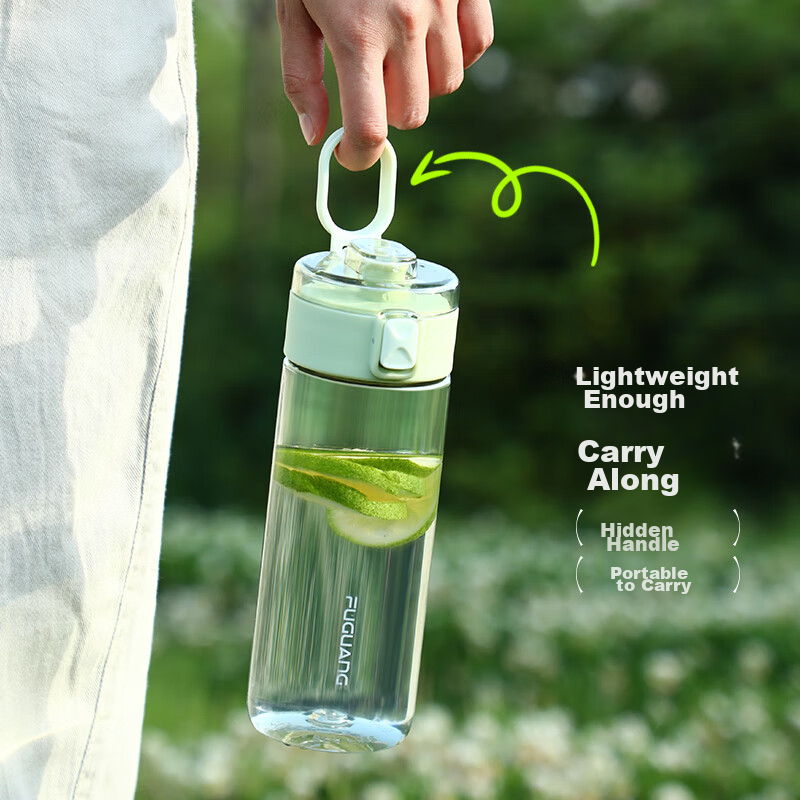 Fuguang Plastic Cup, Tritan Material, Sports Water Bottle for Men And Women Stud...