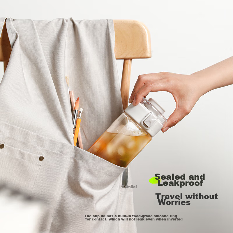 Fuguang Plastic Cup, Tritan Material, Sports Water Bottle for Men And Women Stud...