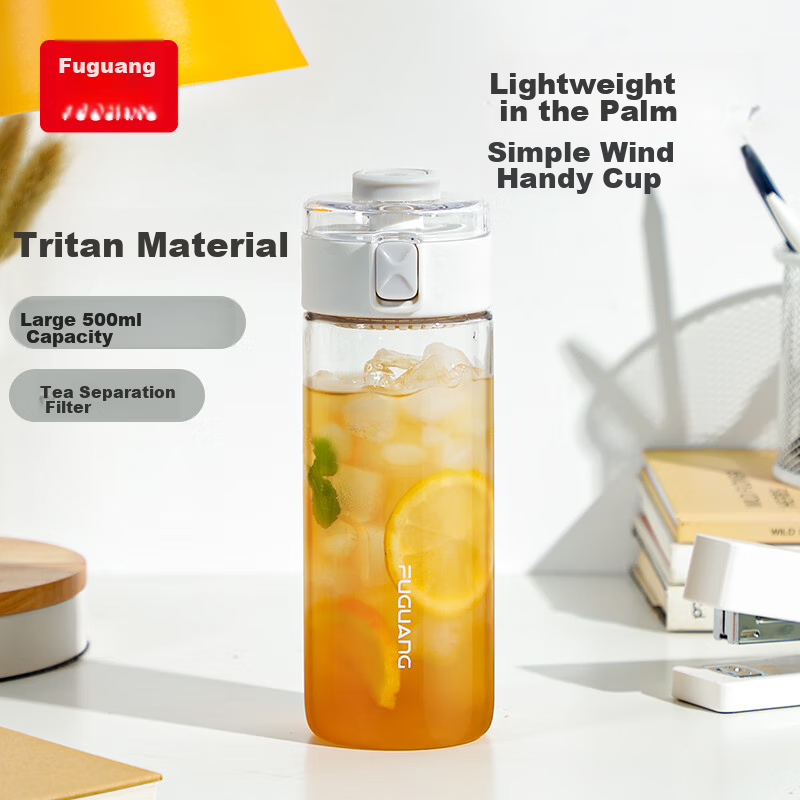 Fuguang Plastic Cup, Tritan Material, Sports Water Bottle for Men And Women Stud...