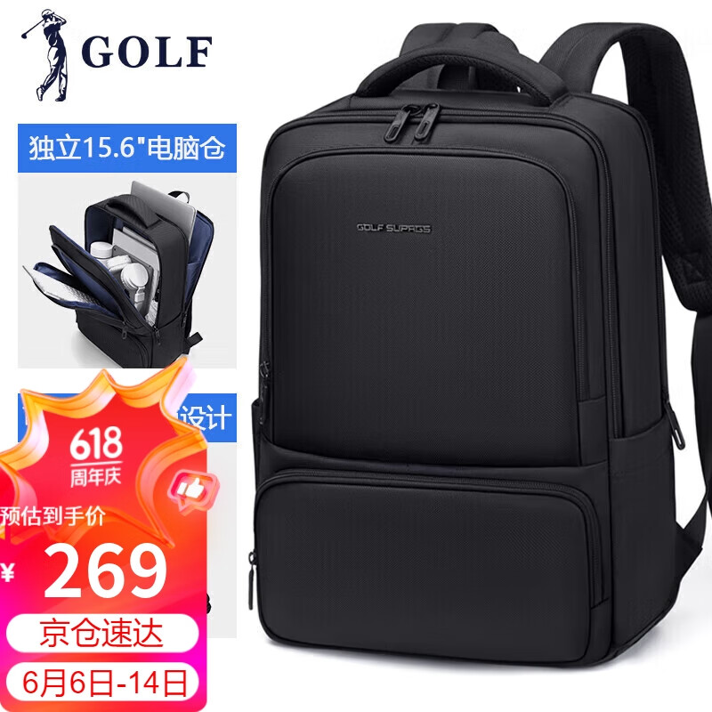 Golf Backpack for Men, Business Travel Backpack, 15.6/16 Inch Laptop Bag, Water-...