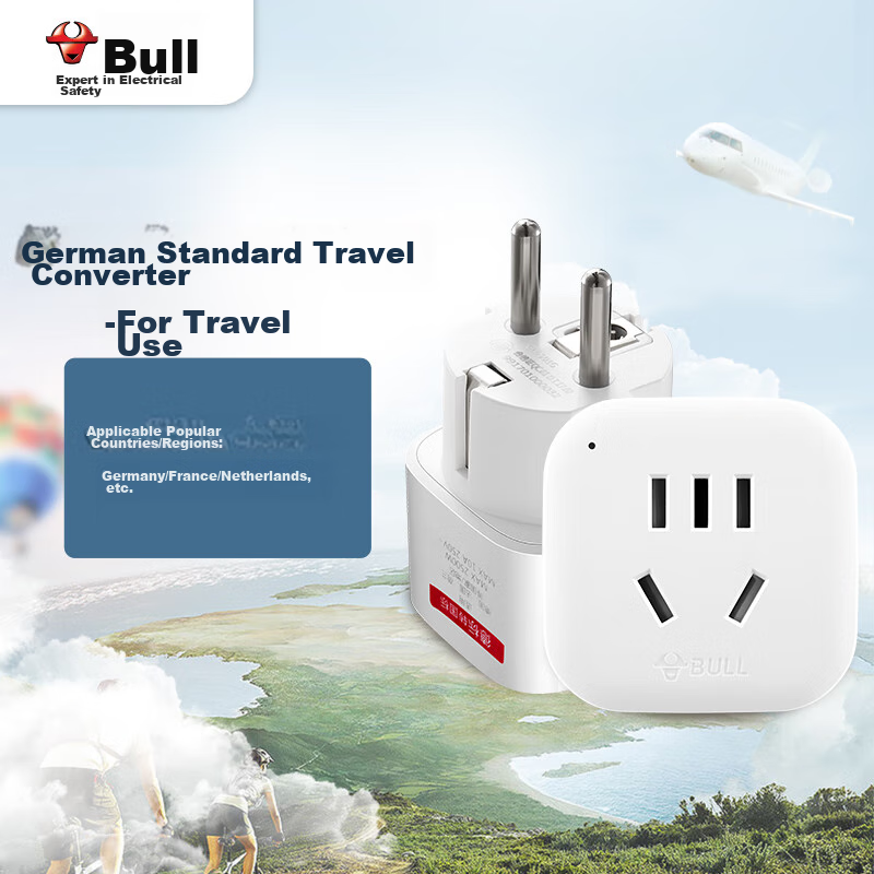 BULL German Standard Travel Socket/power Adapter/convertor Plug, Suitable for Us...