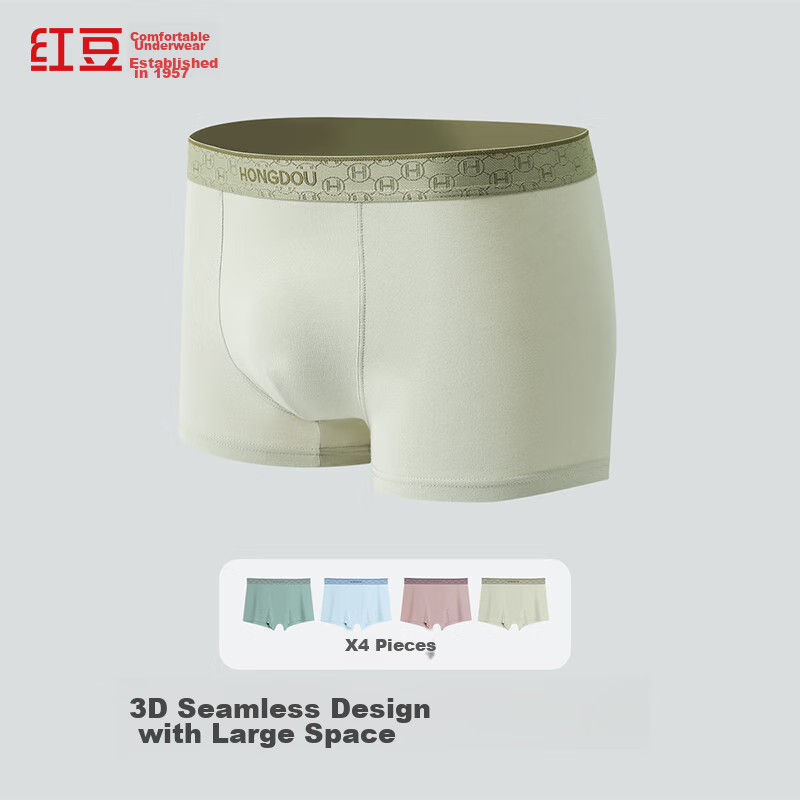 Hongdou Men's Cotton-Spandex Elastic Breathable 7A Antibacterial Mesh Crotch Box...