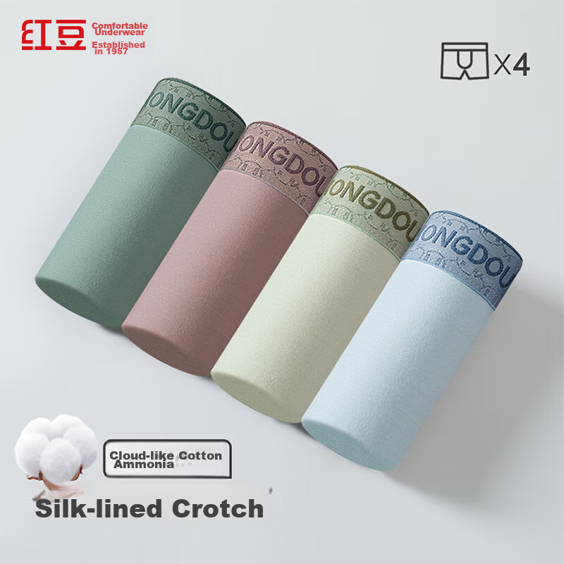 Hongdou Men's Cotton-Spandex Elastic Breathable 7A Antibacterial Mesh Crotch Box...