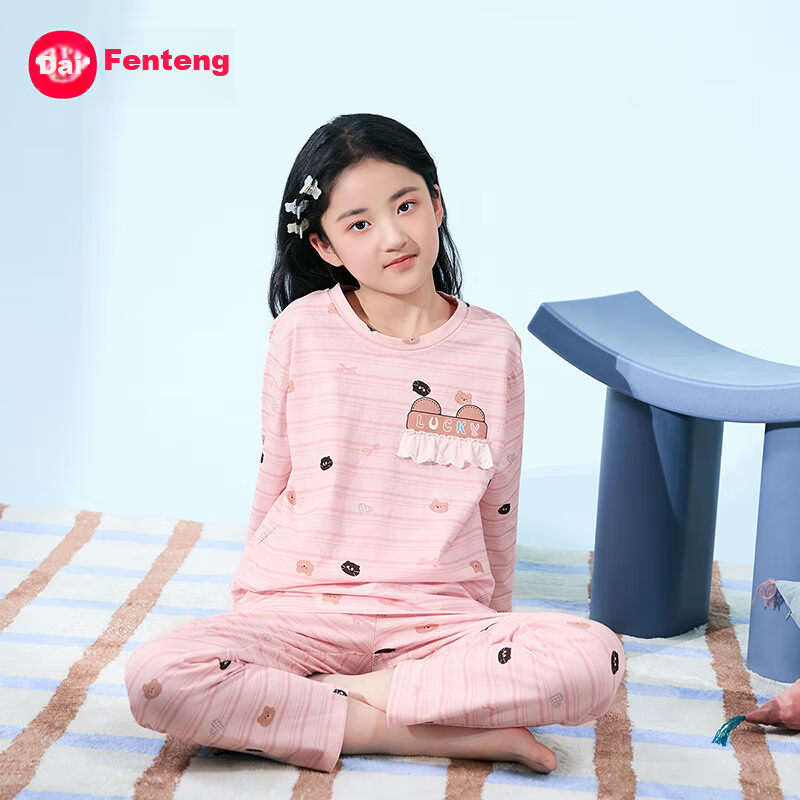 Fenteng Children's Pajamas 2025 Spring New 100% Cotton Girls' Breathable Outerwe...