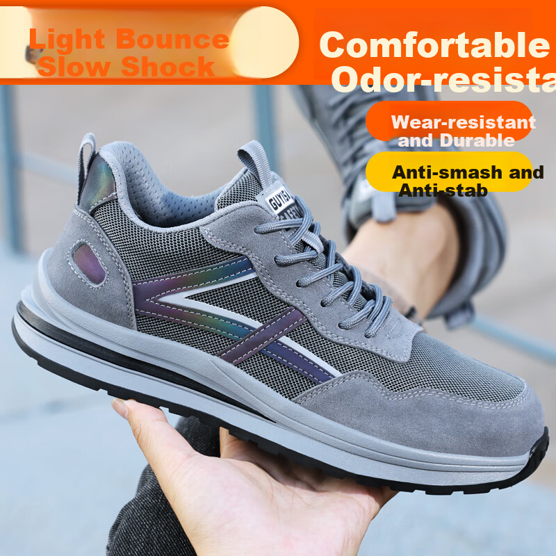 Fumeier Men's Steel Toe Safety Work Shoes 1158GY, Anti-Smashing, Anti-Piercing,...