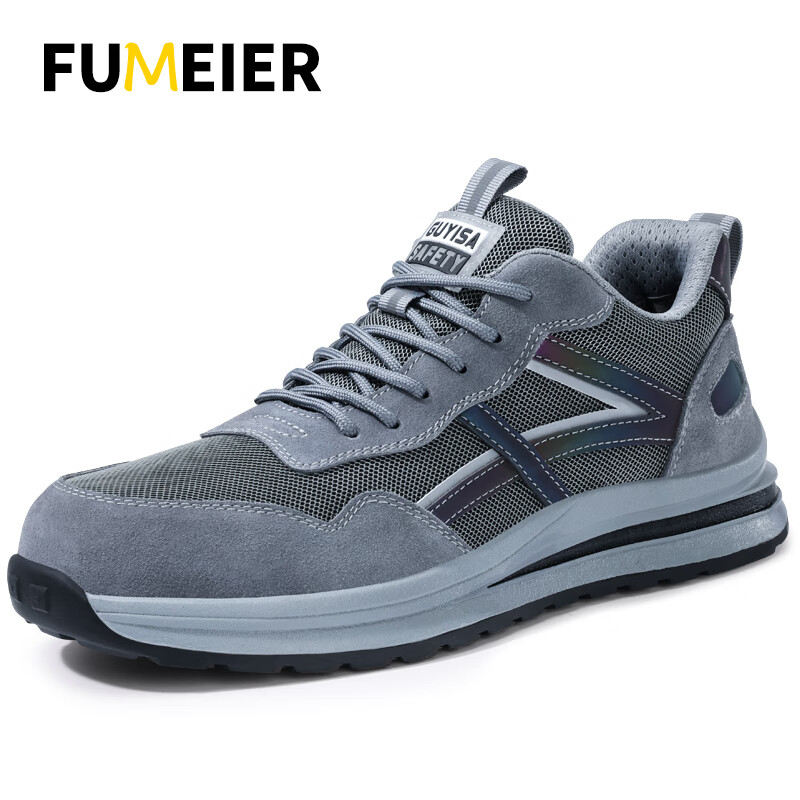 Fumeier Men's Steel Toe Safety Work Shoes 1158GY, Anti-Smashing, Anti-Piercing,...