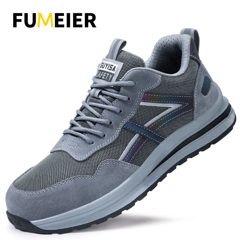 Fumeier Men's Steel Toe Safety Work Shoes 1158GY, Anti-Smashing, Anti-Piercing,...