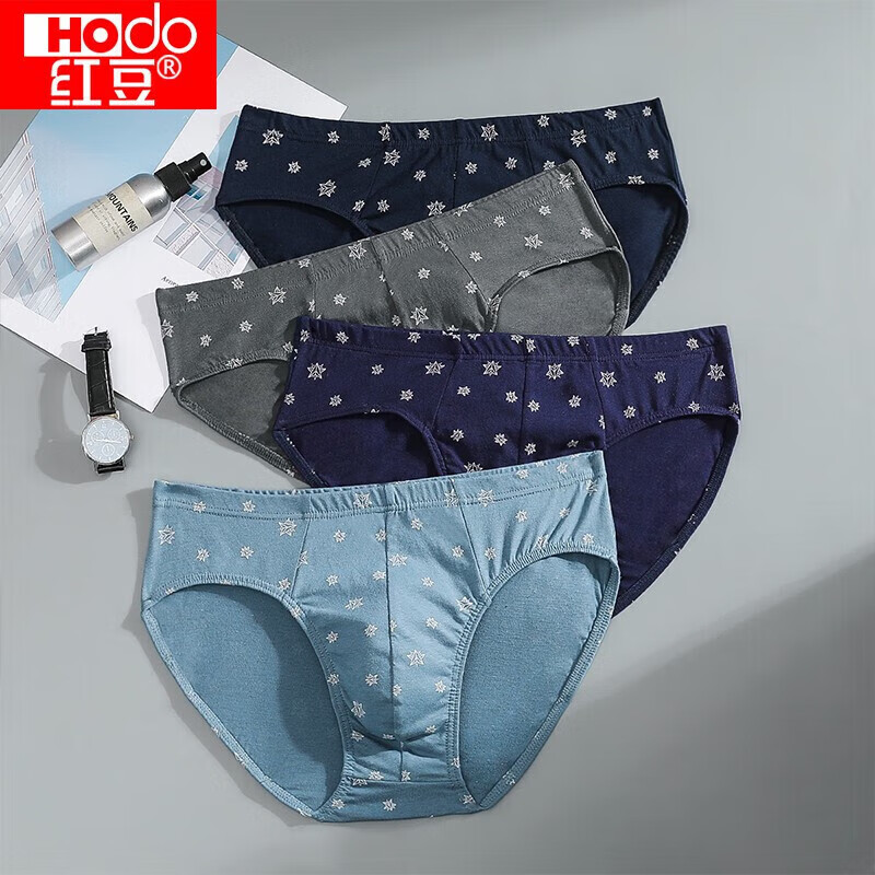 Hongdou Men's Underwear, Pure Cotton, Printed Mid-Rise Men's Briefs, 4-Pack, Com...