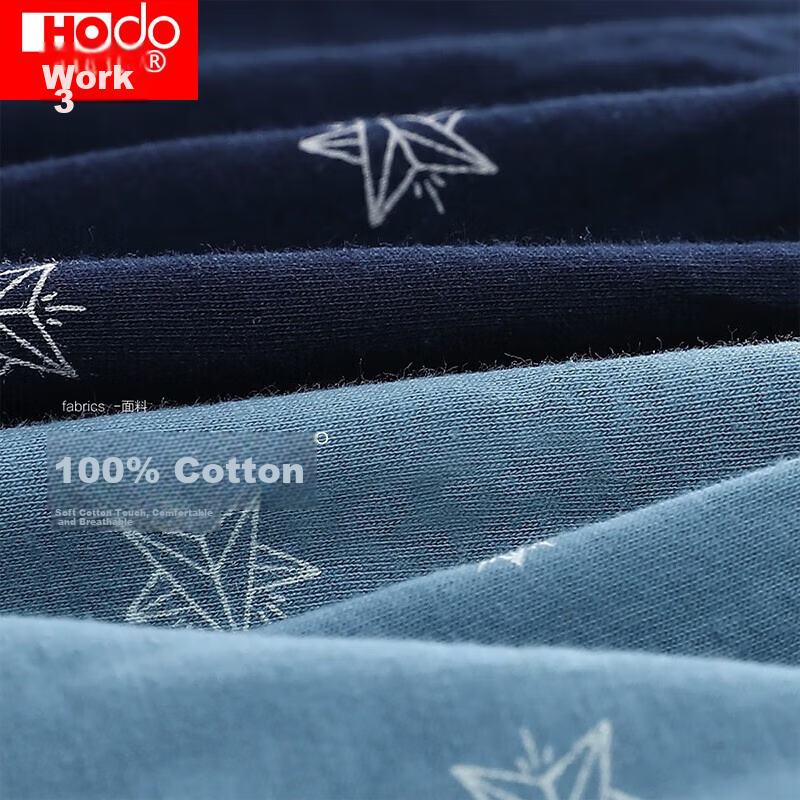 Hongdou Men's Underwear, Pure Cotton, Printed Mid-Rise Men's Briefs, 4-Pack, Com...