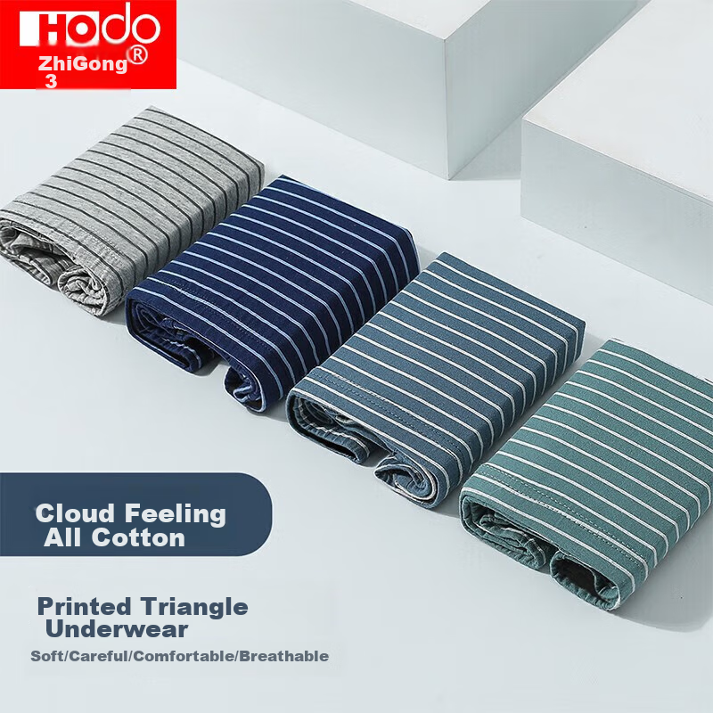 Hongdou Men's Underwear, Pure Cotton, Printed Mid-Rise Men's Briefs, 4-Pack, Com...