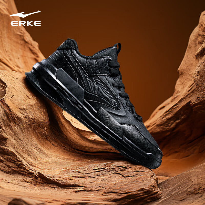 Hongxing Erke Men's Skateboard Shoes, New Winter High-Top Style, Height-Increasi...