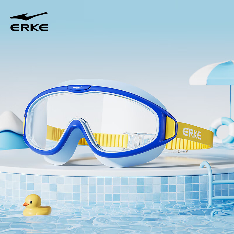 ERKE Children's Large Frame Swimming Goggles, Waterproof, Anti-Fog, High-Definit...