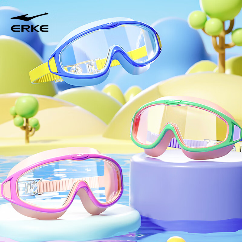 ERKE Children's Large Frame Swimming Goggles, Waterproof, Anti-Fog, High-Definit...
