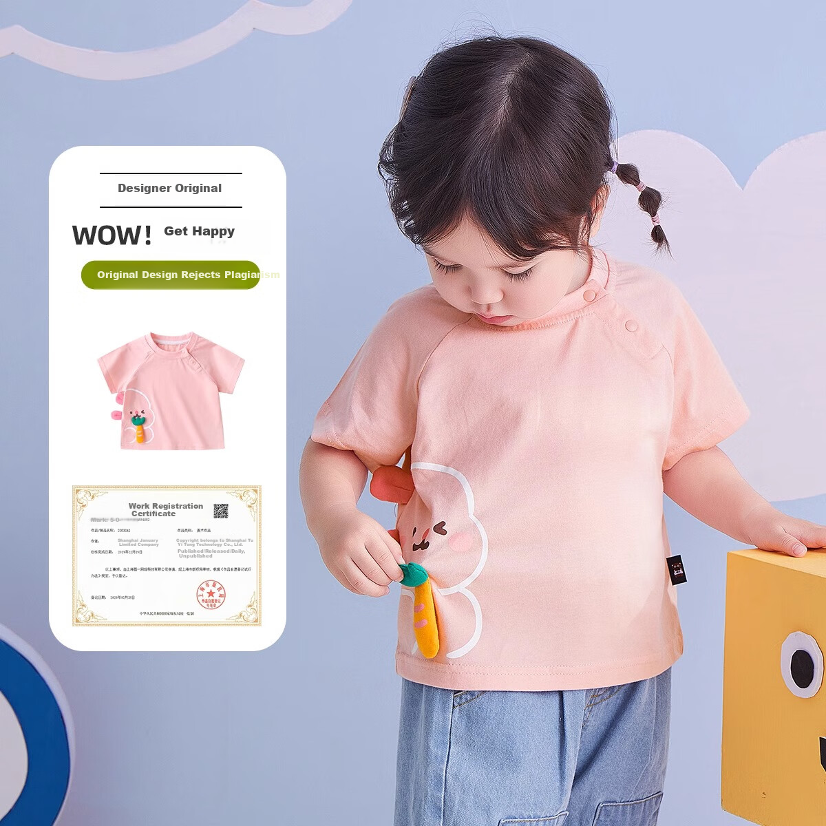 Dudu Home Children's Summer T-shirt Baby Summer Short Sleeve Thin Boys Half Slee...