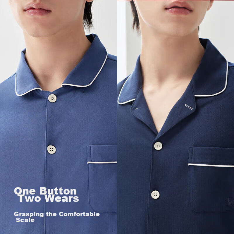 HLA [Chen Zheyuan's Choice] Men's Pajamas, Turn-Down Collar, Pure Cotton, 100% C...