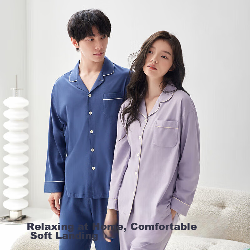 HLA [Chen Zheyuan's Choice] Men's Pajamas, Turn-Down Collar, Pure Cotton, 100% C...