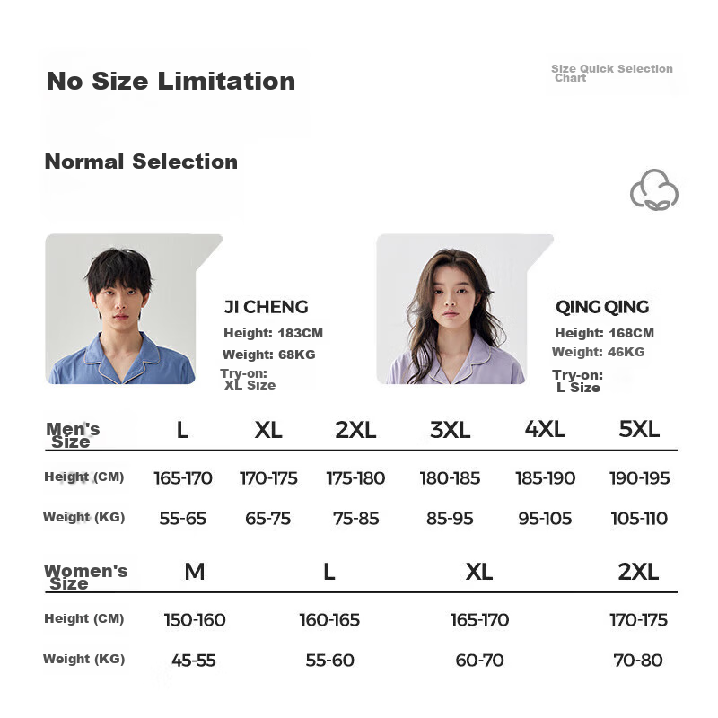 HLA [Chen Zheyuan's Choice] Men's Pajamas, Turn-Down Collar, Pure Cotton, 100% C...