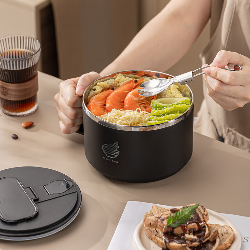 Guangyi 304 Stainless Steel Ramen Bowl, Large Capacity Small Size Lunch Box for...