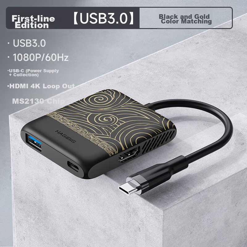 Hagibis Switch Video Capture Card NS Portable Base USB3.0 Live Streaming Capture...