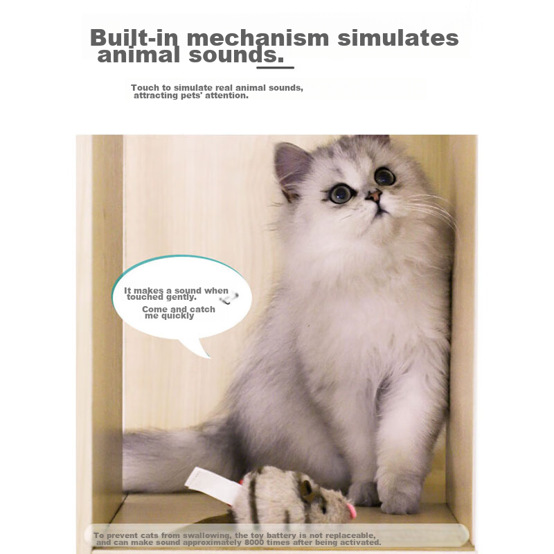 GiGwi Cat Toy with Sound, Realistic Meowing, Self-Entertaining, Boredom-Relievin...