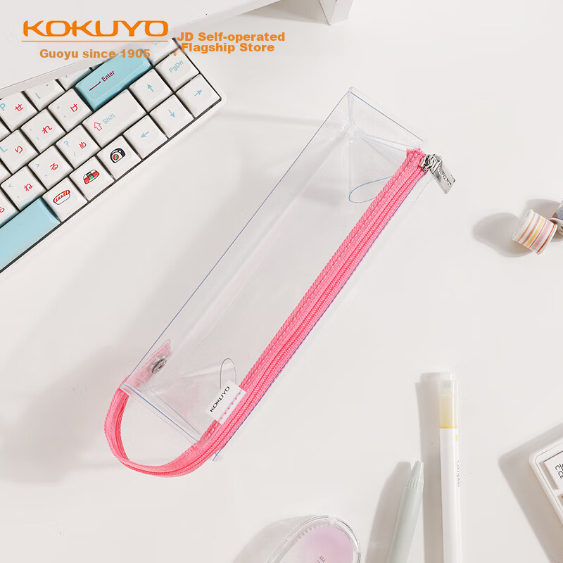 KOKUYO Campus Transparent Pencil Case, C2-R Student Stationery Box, Exam-Specifi...
