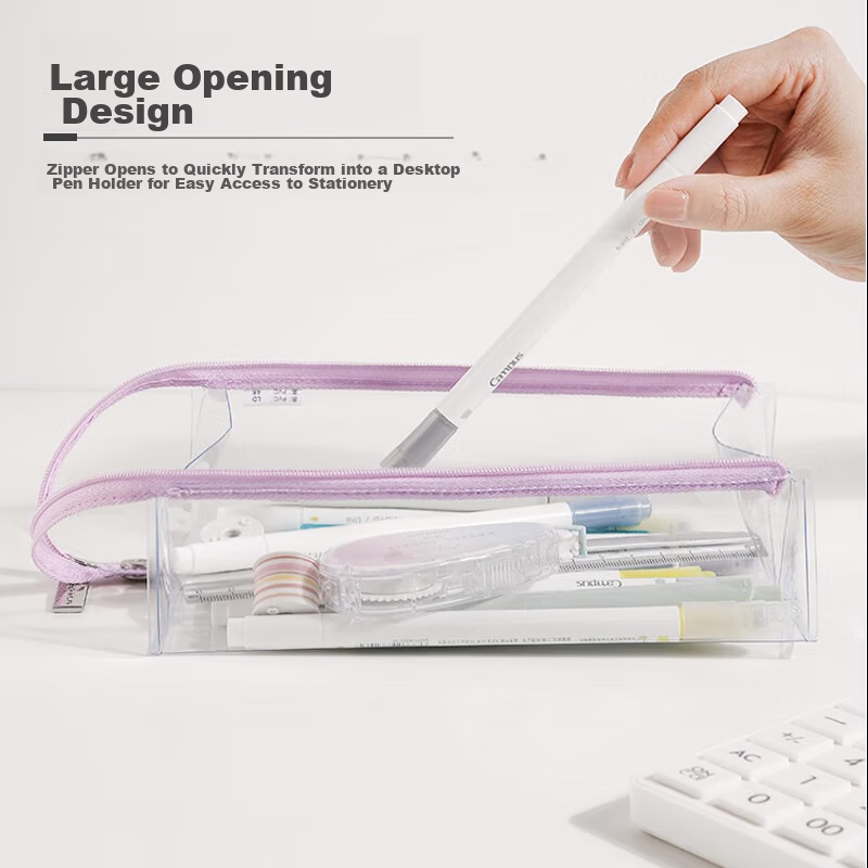 KOKUYO Campus Transparent Pencil Case, C2-R Student Stationery Box, Exam-Specifi...