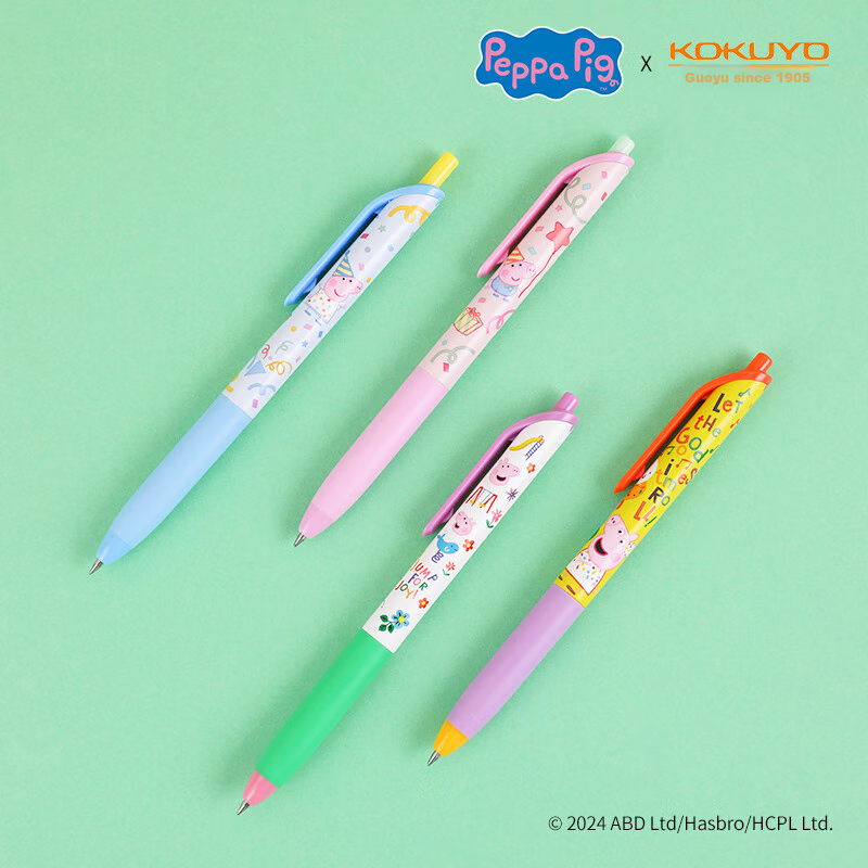 KOKUYO Peppa Pig Collaboration Series Student 0.5mm Quick-Drying Retractable Gel...