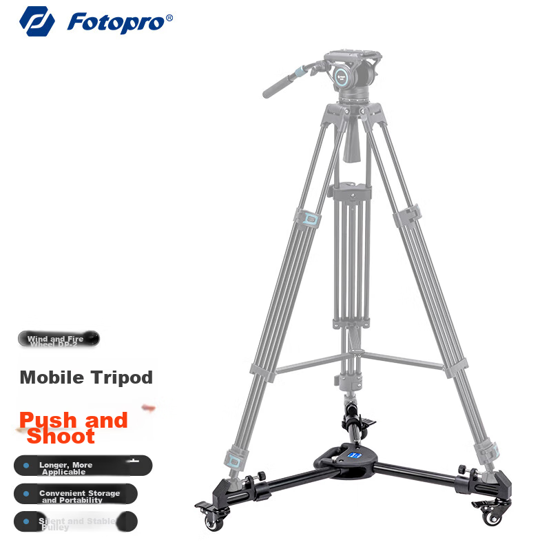 Fotopro DP-2 Professional Tripod with Mobile Wheels, for DSLR Cameras And DV Cam...