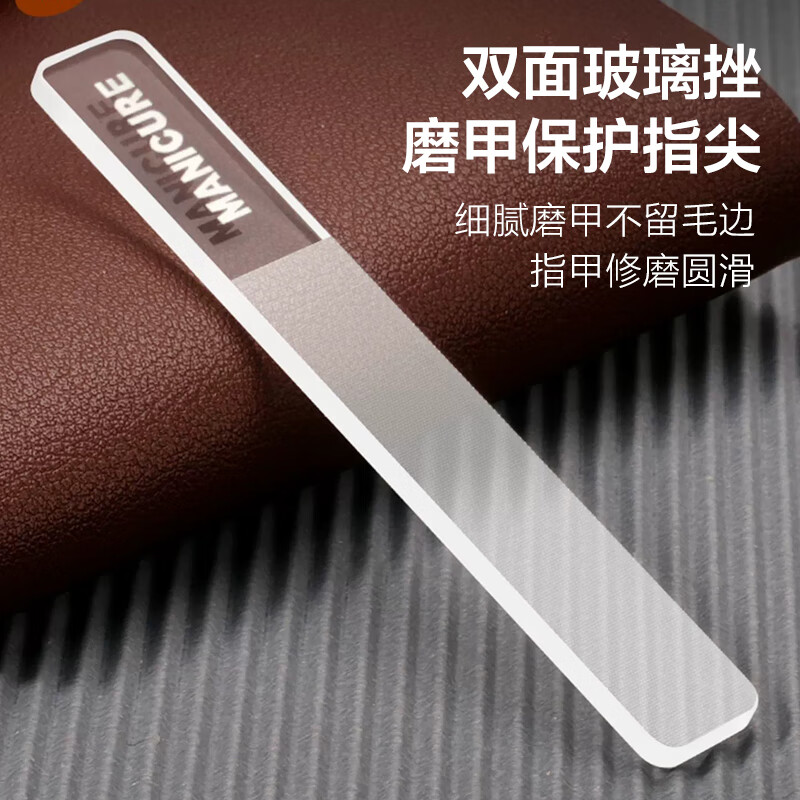 Haifenuo Nail Clipper Set, Manicure Tools, Ear Pick, Anti-Splash Diagonal Nail C...