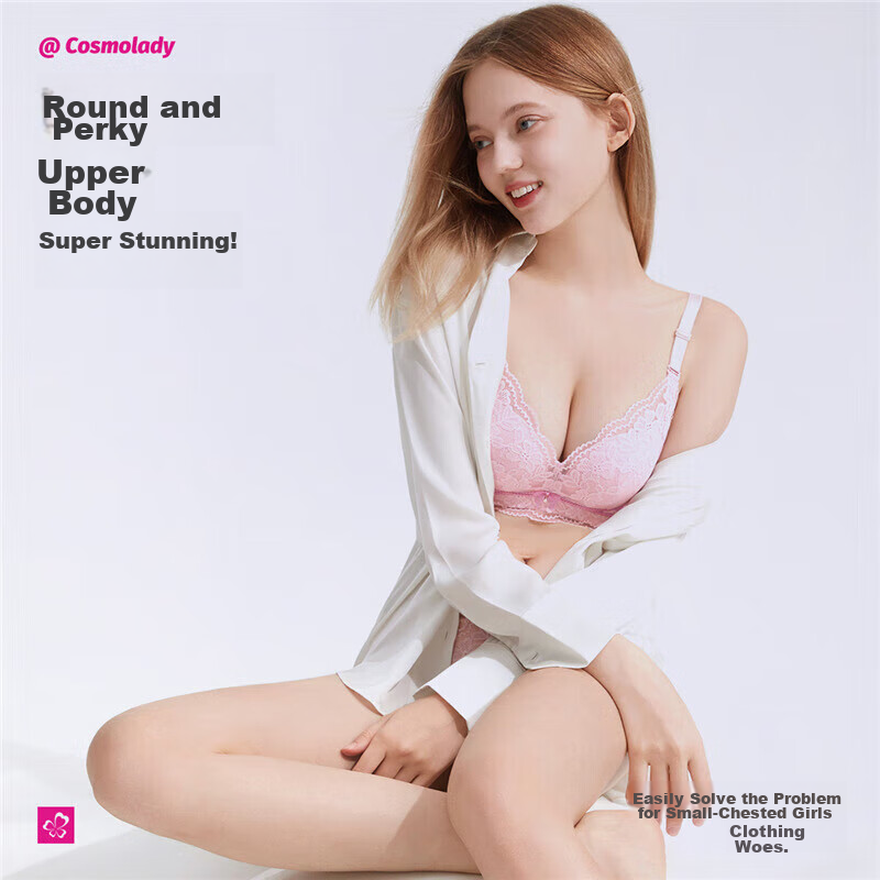 Dushiliren Women's Bra, Patented Side Push-Up, Gathered, Medium-Thick, Breathabl...