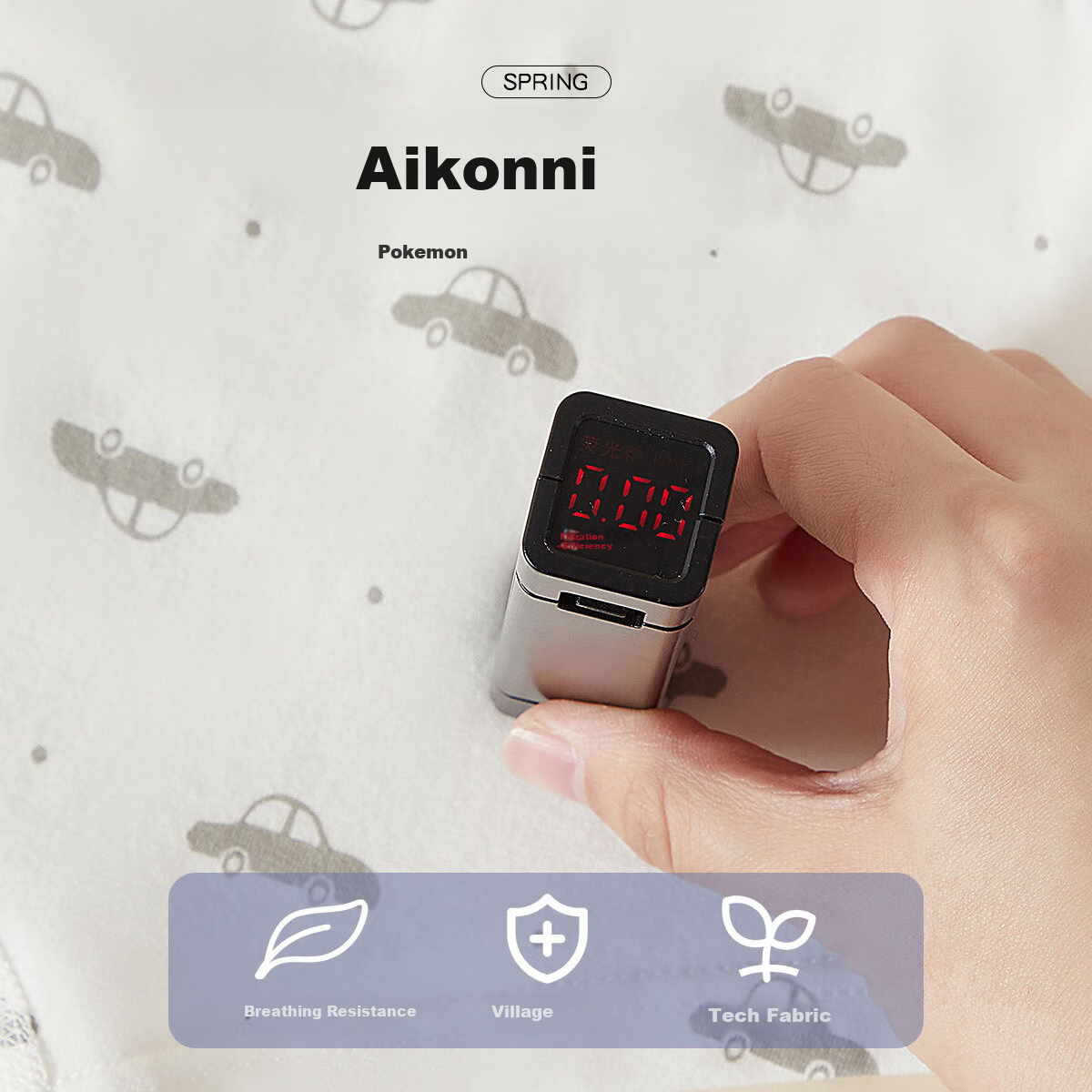 FENTENGCARE (FENTENGCARE)【Double-layer antibacterial crotch】4-pack boys' cotto...