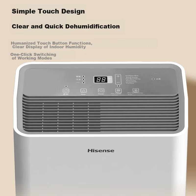 Hisense Dehumidifier 30L/Day, Quiet Operation for Bedroom, Home Use, 140㎡ Large...