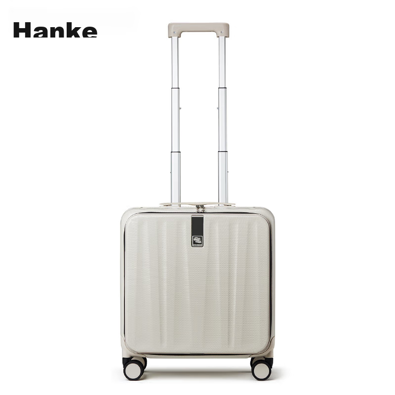 Hanke Luggage Suitcase for Men And Women, Carry-On Travel Case, 18-Inch Ivory Wh...