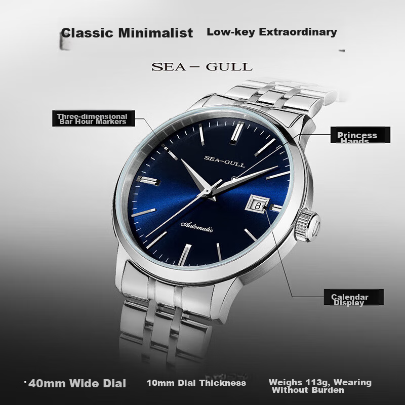 Seagull Men's Automatic Mechanical Watch, National Calendar Men's Watch, Birthda...