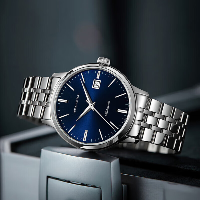 Seagull Men's Automatic Mechanical Watch, National Calendar Men's Watch, Birthda...