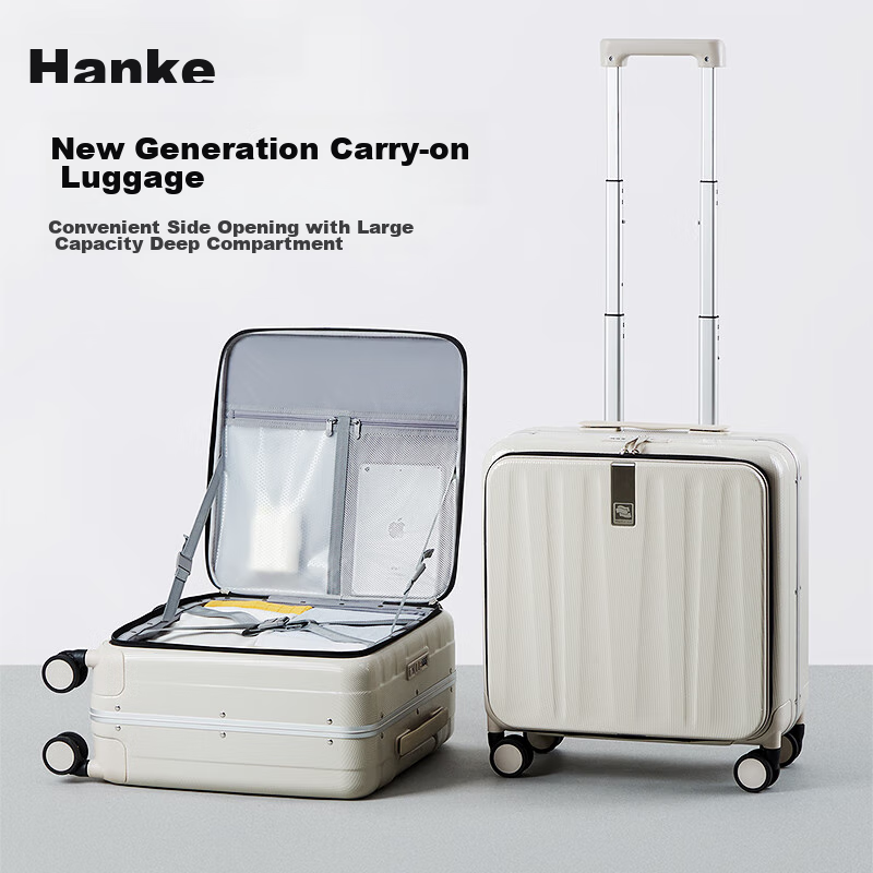 Hanke Luggage Suitcase for Men And Women, Carry-On Travel Case, 14-Inch Ivory Wh...