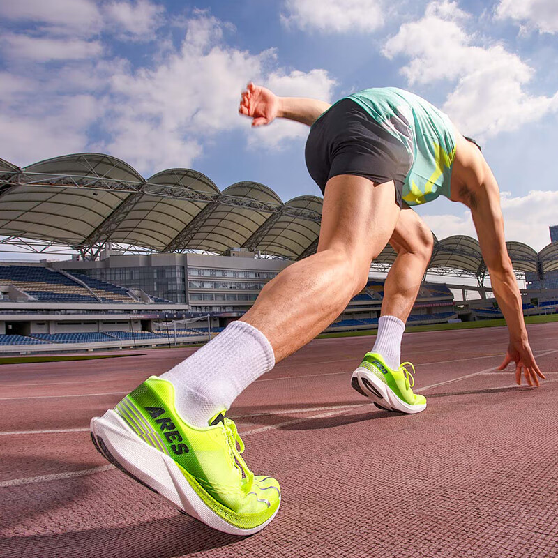 Do-win War God 4th Generation PRO Men's Full Carbon Plate Running Shoes Professi...